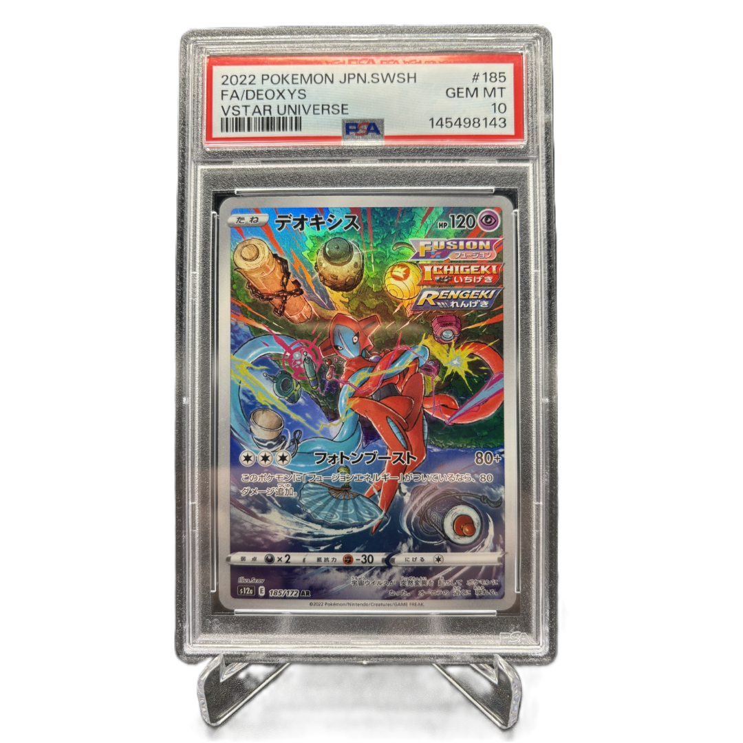 Deoxys (s12a 185) - JP - PSA - GEM MT 10