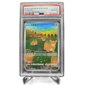 Ditto (s12a 197) - JP - PSA - GEM MT 10