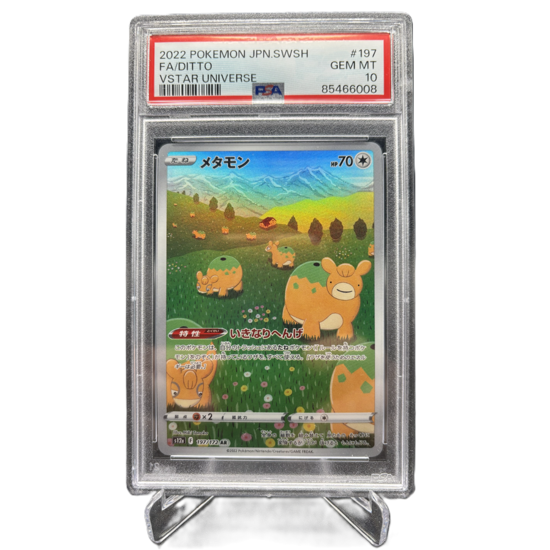 Ditto (s12a 197) - JP - PSA - GEM MT 10