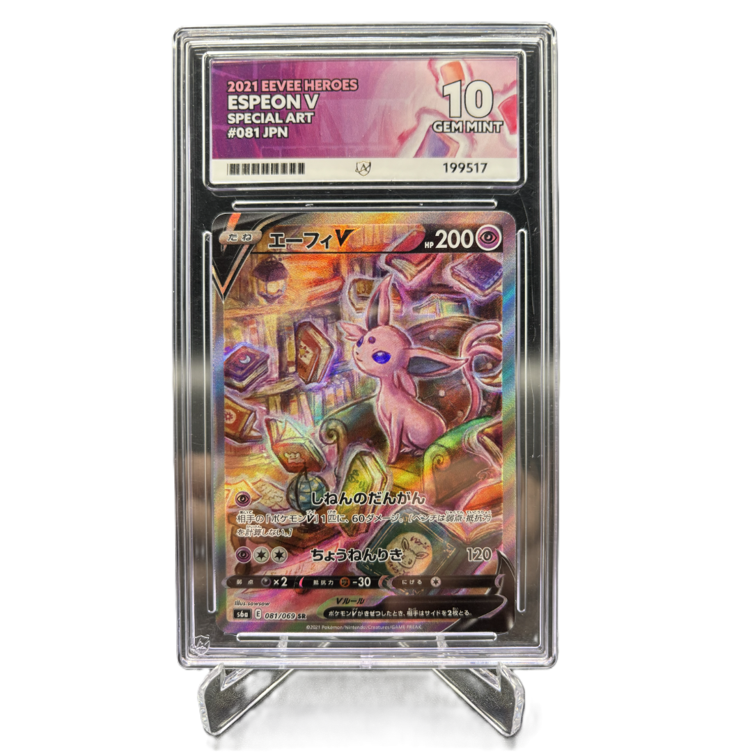 Espeon V (s6a 081) - JP - ACE - GEM MT 10