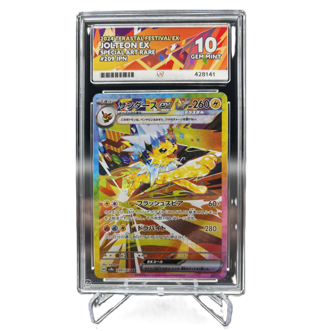 Jolteon ex (sv8a 209) - JP - ACE - GEM MT 10