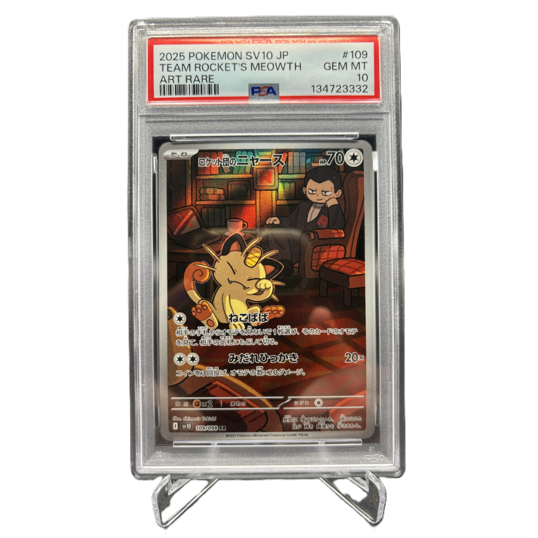 Meowth del Team Rocket (sv10 109) - JP - PSA - GEM MT 10