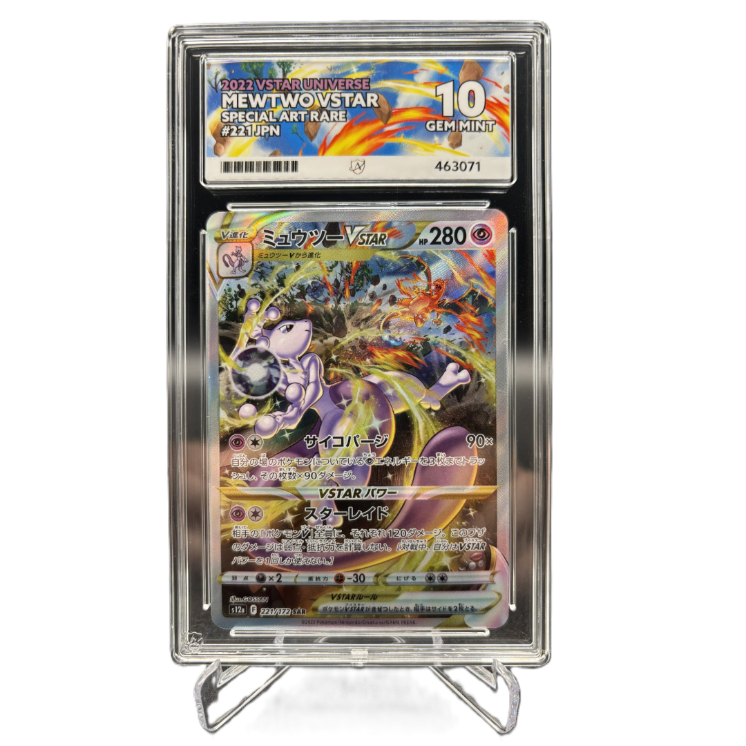 Mewtwo V ASTRO (s12a 221) - JP - ACE - GEM MT 10