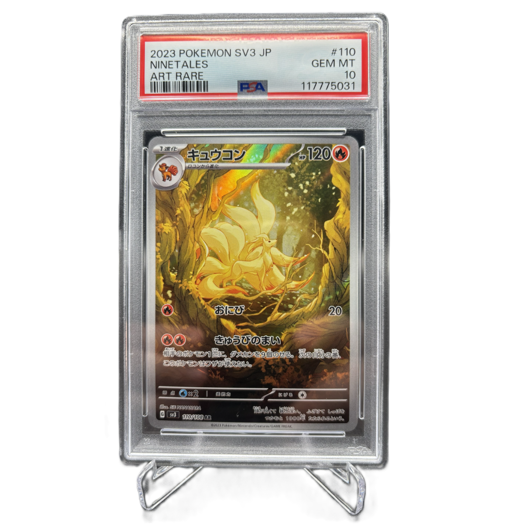 Ninetales (sv3 110) - JP - PSA - GEM MT 10