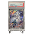 Reshiram di N (sv9 109) - JP - PSA - GEM MT 10