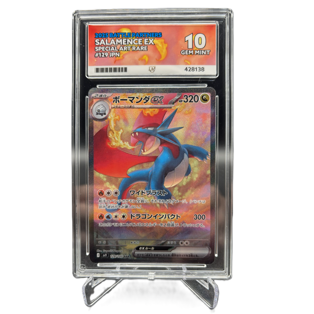 Salamence ex (sv9 129) - JP - ACE - GEM MT 10