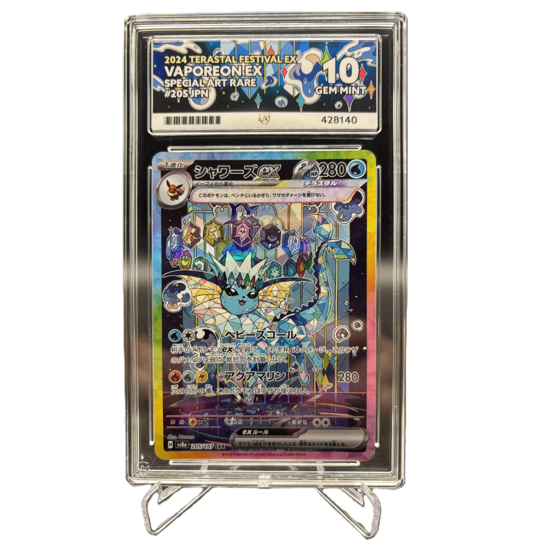 Vaporeon ex (sv8a 205) - JP - ACE - GEM MT 10